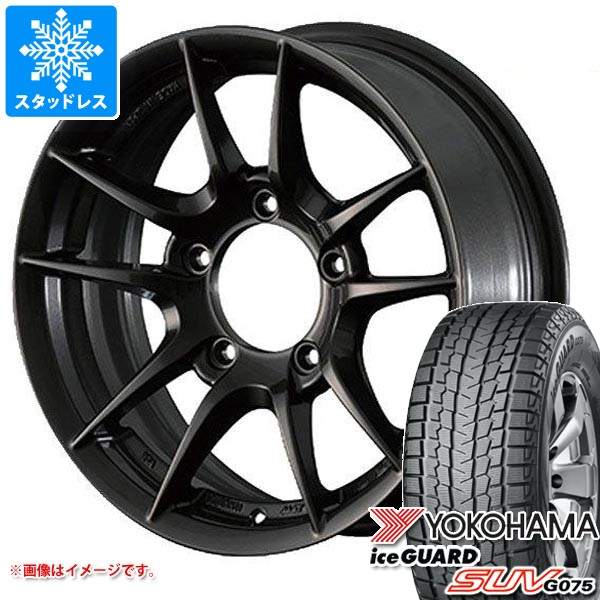 スズキ ジムニー用 スタッドレス ヨコハマ アイスガード SUV G075 6.50 