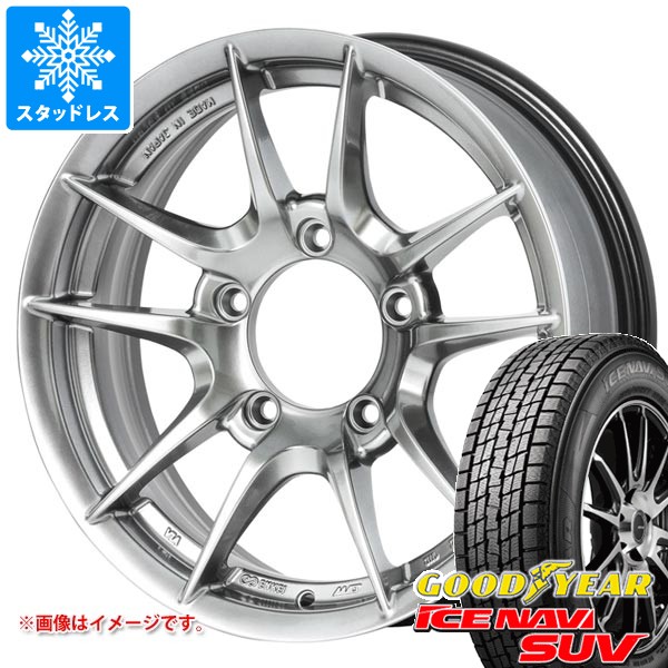 スズキ ジムニー JB64W用 スタッドレス グッドイヤー アイスナビ SUV 