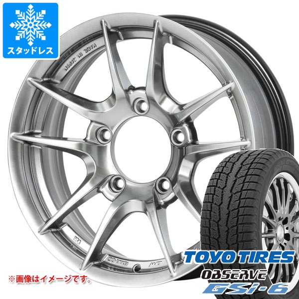 ジムニー スタッドレスアルミホイール 4本セット ジムニー シエラ 