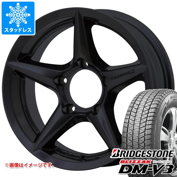 5本セット スズキ ジムニー用 スタッドレス 2025年製 ブリヂストン 