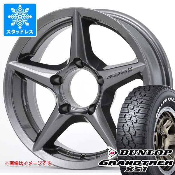 ジムニースタッドレス xs1 ダンロップ これはスタッドレスタイヤ 長岡