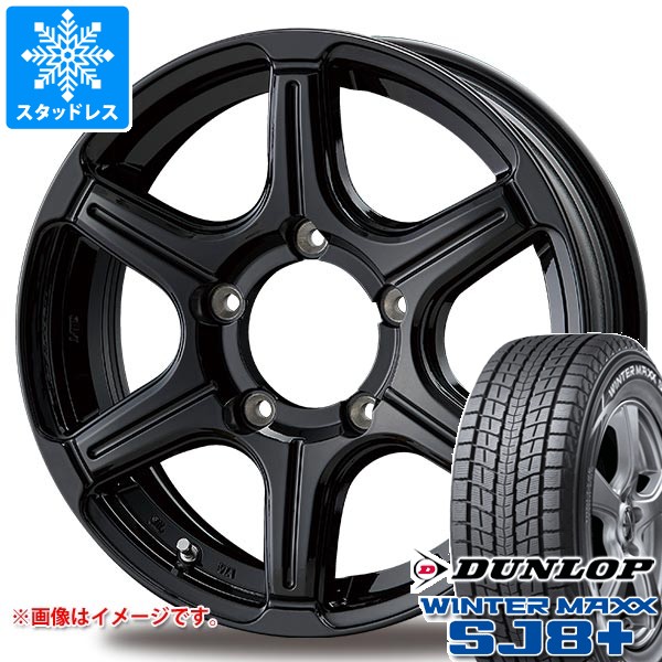 スズキ ジムニー用 スタッドレス ダンロップ ウインターマックス SJ8 プラス 175/80R16 91Q クロスフィールド ベータ タイヤホイール4本セット