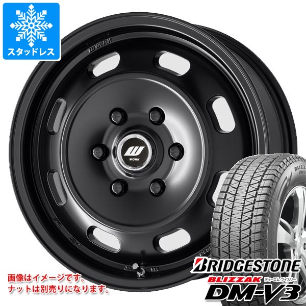 ニッサン NV350キャラバン E26用 スタッドレス ブリヂストン ブリザック DM-V3 215/70R16 100Q ワーク エクストラップ DTHC タイヤホイール4本セット