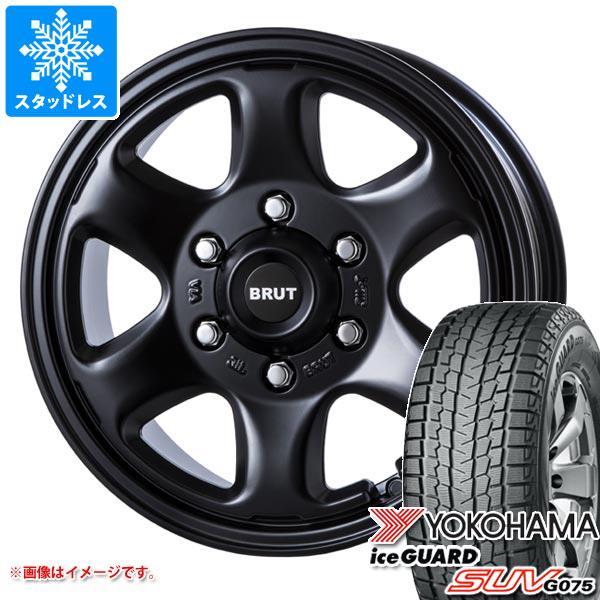 ランドクルーザー300用 スタッドレス ヨコハマ アイスガード SUV G075 