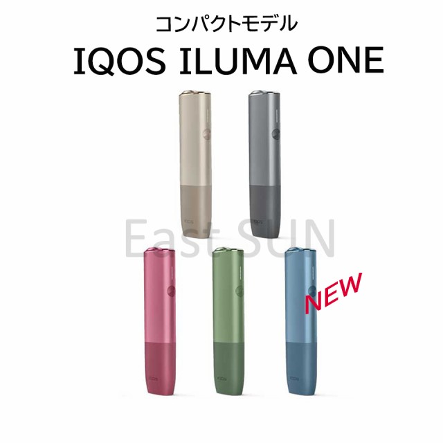 iQOSイルマ 製品未登録 新品未使用 未開封  本体 限定カラー 2023