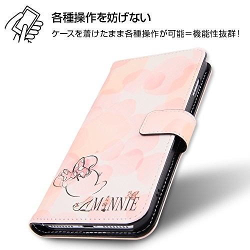 Iphone8plusケース ドナルドダック ディズニー ドナルド キャラクター かわいい かっこいい 手帳型 手帳 手帳型ケース Iphone8 Plusの通販はau Pay マーケット エクスプレスジャパン