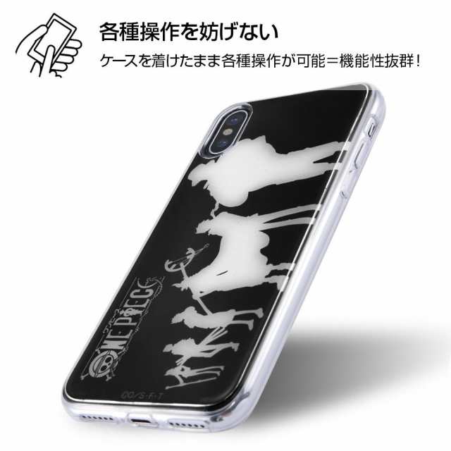 Iphone X ケース ワンピース チョッパー キノコ キャラクター かわいい 可愛い Iphoneケース アイフォン スマホケース Tpu Iphonexの通販はau Pay マーケット エクスプレスジャパン