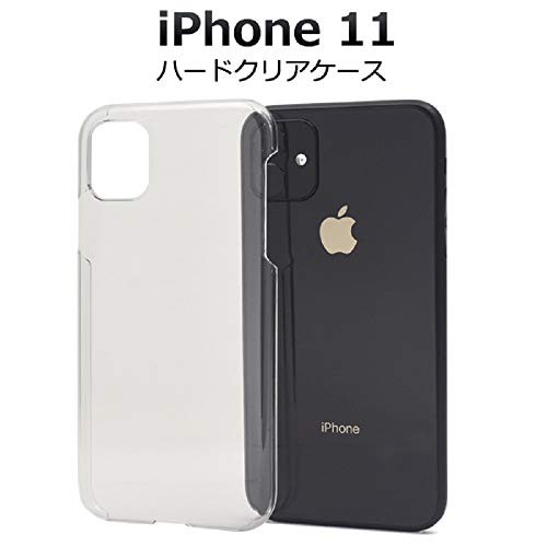 送料無料 Iphone 11 ケース 透明 シンプル ハードケース おしゃれ マイクロドット ノングレア 耐衝撃 スマホケース Iphoneケース クリアの通販はau Pay マーケット エクスプレスジャパン