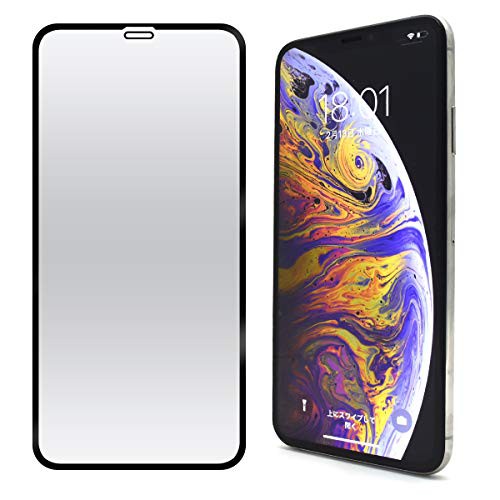 送料無料 Iphone 11pro Max Xs Max 液晶保護 フィルム 貼り直し可 全面保護 高透過 飛散防止 ガラスフィルム クリーナーシート付属の通販はau Pay マーケット エクスプレスジャパン