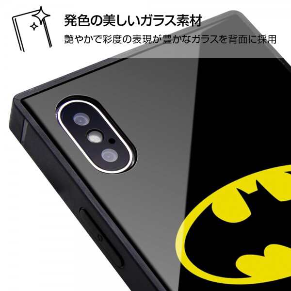 Iphone Xs X ケース バットマン おしゃれ 耐衝撃 ガラス かっこいい ガラスケース オシャレ バットマンロゴ Kaku Iphonexs Iphonexの通販はau Pay マーケット エクスプレスジャパン