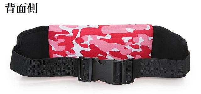 ランニングポーチ 軽量 約 10cm 選べる7色 収納 アウトドア ジョギング ポーチ おしゃれ ジッパー ストラップ調整 長さ調整可能の通販はau Pay マーケット エクスプレスジャパン