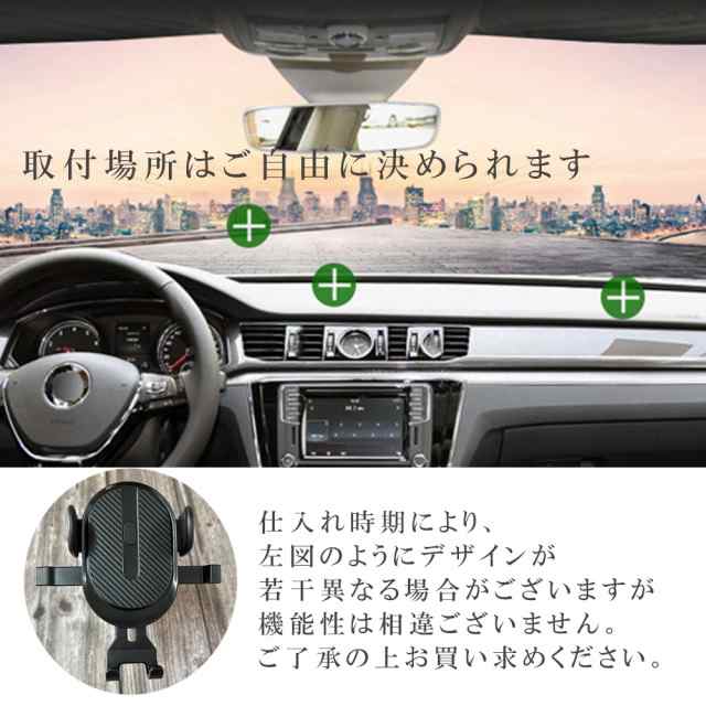 スマホ車載ホルダー 吸盤 角度調整 軽量 伸縮アーム iPhone Android スマホスタンド 携帯ホルダー 車 車載 クリップ 卓上の通販はau  PAY マーケット - エクスプレスジャパン