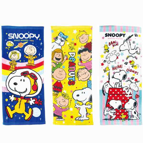 フェイスタオル スヌーピー 選べる3種類 プールや海で活躍 かわいい Snoopy タオル Peanuts 青 黄 白の通販はau Pay マーケット エクスプレスジャパン