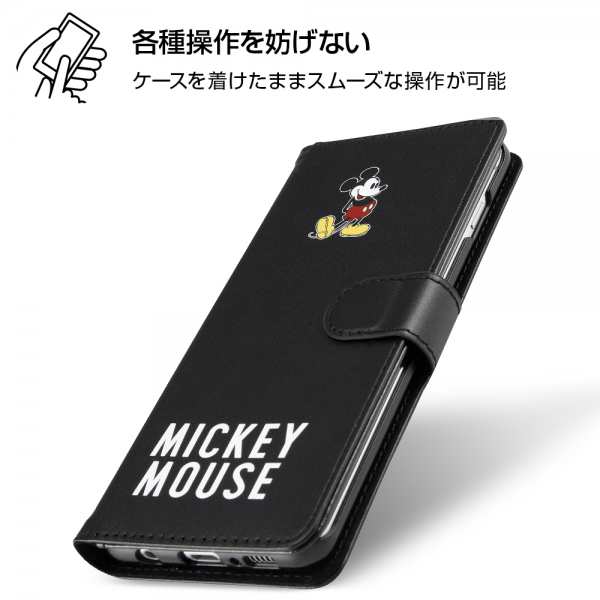 Galaxy S10 手帳型 ケース ディズニー マグネット ミニーマウス 016 キャラクター カードポケット Disney かわいい 人気の通販はau Pay マーケット エクスプレスジャパン