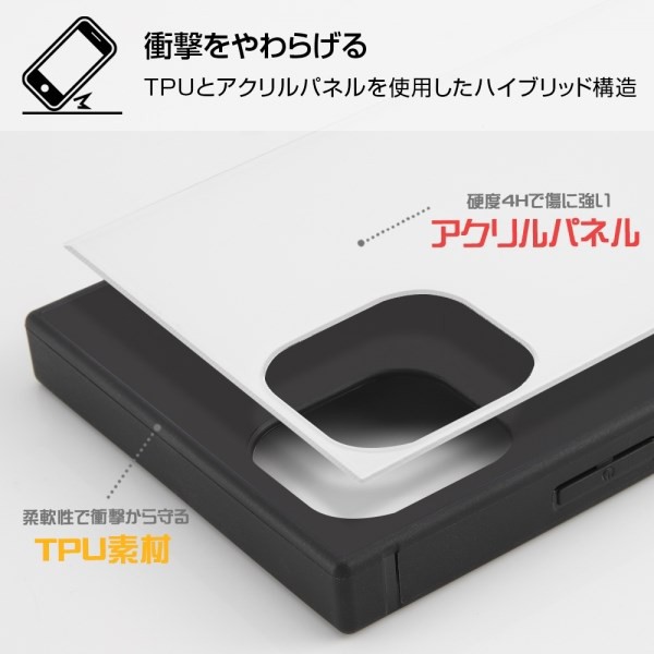 Iphone 11 Pro ミッフィー スマホケースフレームキット Ever ピンク 割れにくい 衝撃に強い フォトフレーム 自作ケースの通販はau Pay マーケット エクスプレスジャパン