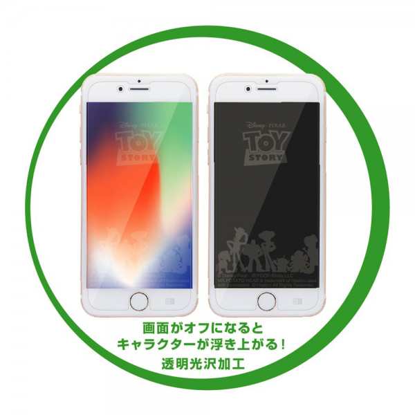 Iphone 8 7 6s 6 液晶保護フィルム ディズニー トイストーリー シルエット 浮かび上がる トリックガラス 透明光沢 おしゃれ かわいいの通販はau Pay マーケット エクスプレスジャパン