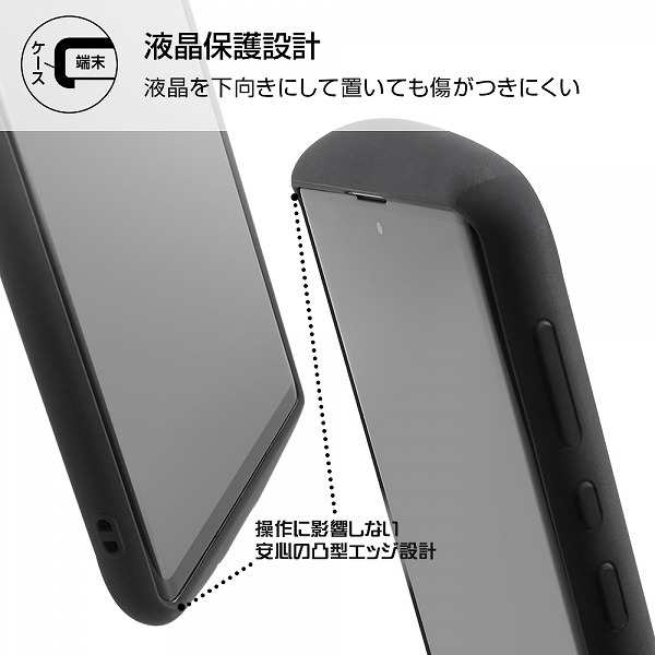 AQUOS R6 耐衝撃ケース ProCa ホワイト 衝撃吸収 人気 おすすめ