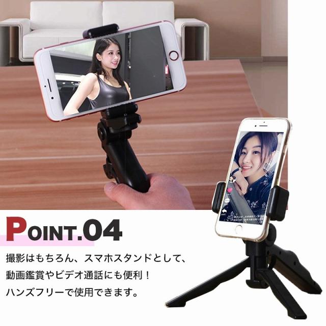3通りの使い方 スマートフォンハンドグリップ スマホ グリップ 100均 スマートフォンハンドグリップ 3通りの
