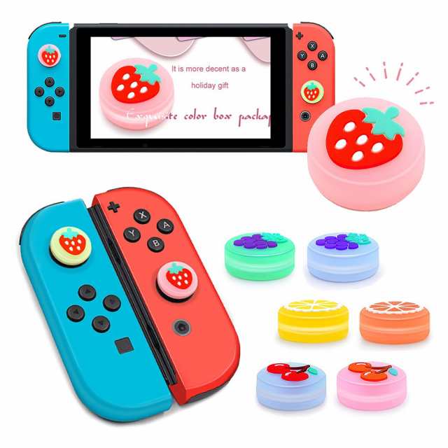 Nintendo Switch Lite ニンテンドー スイッチライト スティックカバー ４個セット ジョイコン キャップ シリコン かわいい｜au  PAY マーケット