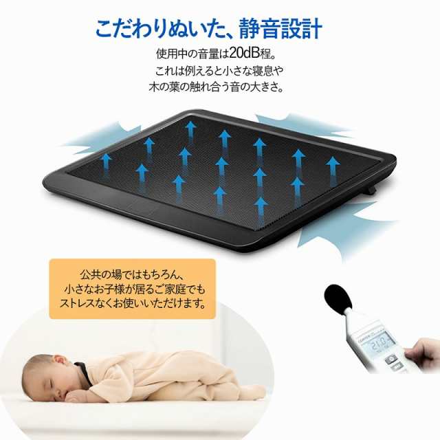 【訳あり】 ノートパソコン 冷却ファン 冷却台 冷却パッド コンパクト スタンド付き 静音 USBポート搭載 USB電源 黒｜au PAY マーケット