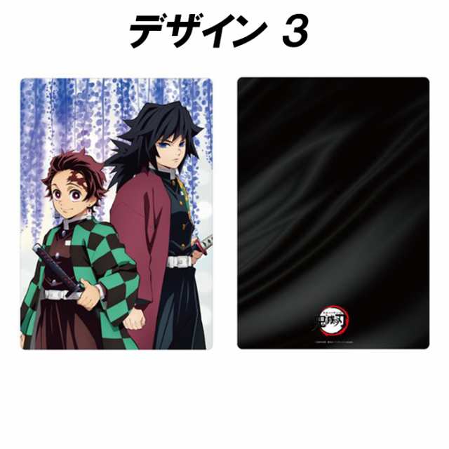 鬼滅の刃 下敷き 1枚 ねずこ 選べる4種 B5 炭治郎 かまどたんじろう アニメ キャラクター ぎゆう 鬼滅 Kimetsu キャラの通販はau Pay マーケット エクスプレスジャパン