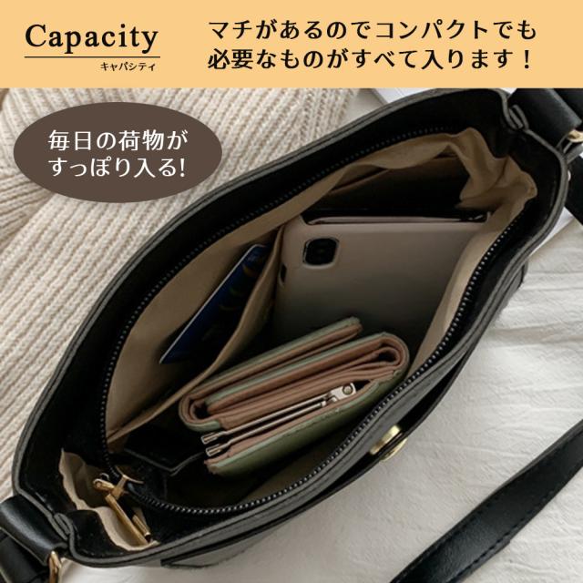 レディース ショルダーバッグ 小さめ 合皮 斜めがけ 肩掛け レディース ショルダーバッグ 小さめ 合皮 斜めがけ 肩掛け