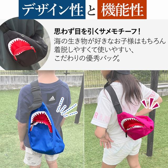Choco Mocha 女の子用 小型 クロスボディ 財布, ユニコーン-ピンク, S Choco Mocha キッズ スリングバッグ 女の子用 クロスボディバッグ