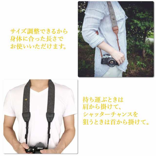 一眼レフ グレー カメラ レトロ ヘリボーン シンプル 写真 カメラストラップ - 8