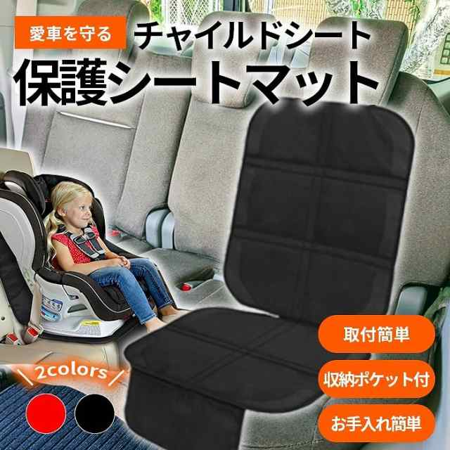 車 シート 販売 クッション 滑り 止め