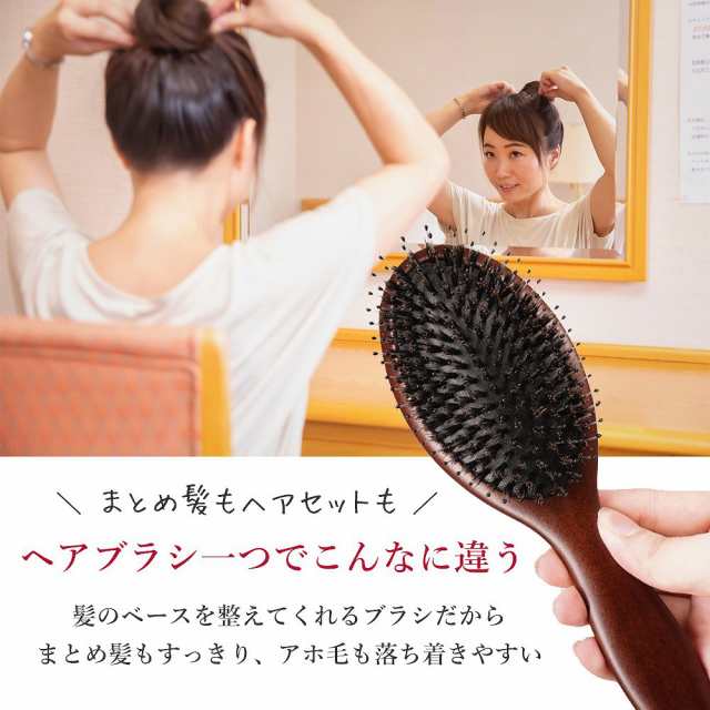 髪サラサラヘアブラシ16点セット‼️ - ブラシ