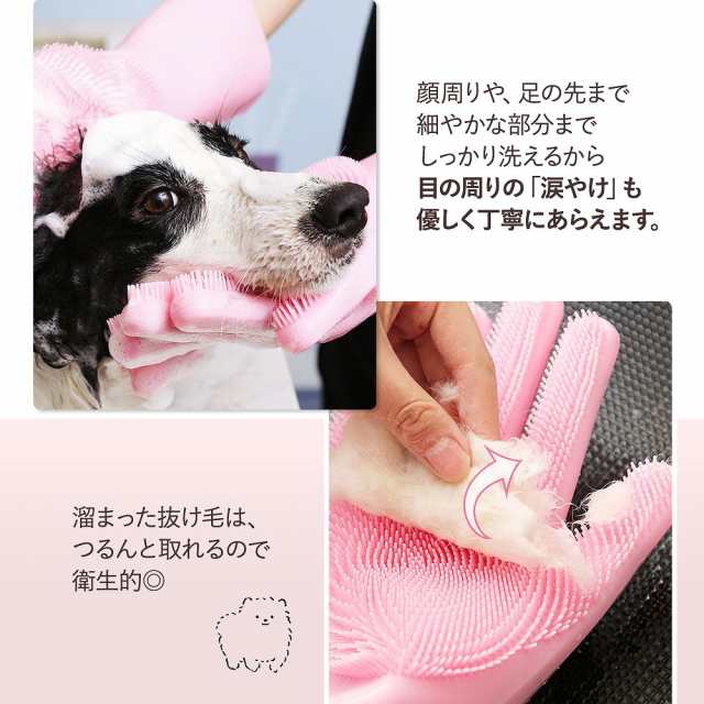 販売 犬 抜け毛 シャンプー