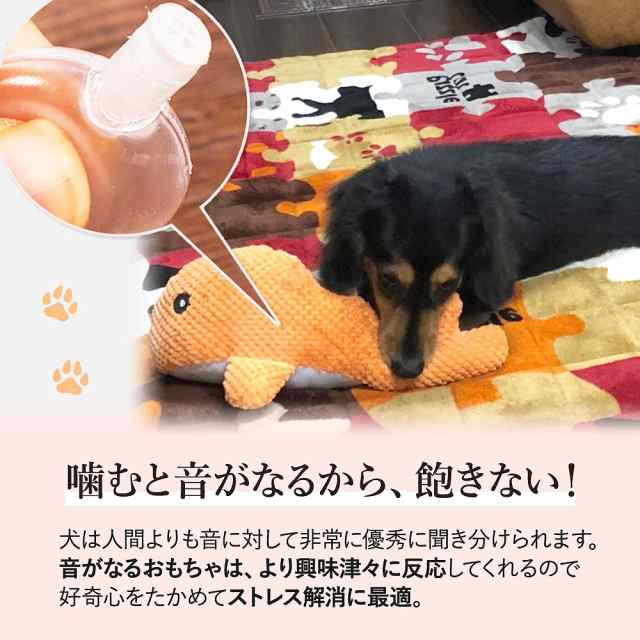 あま噛みノン 愛犬用100ml - ペットの道具屋さん