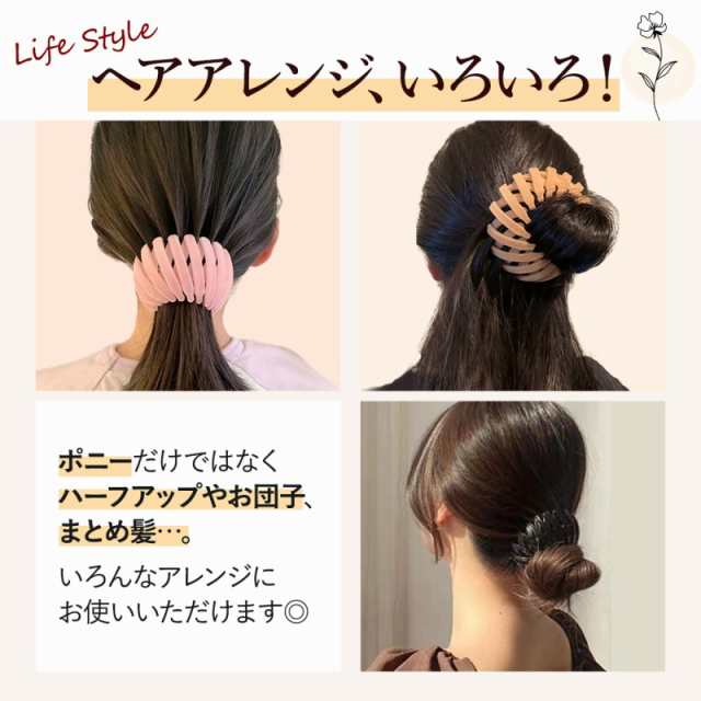 ヘアリング ポニーテール お団子 シュシュ ヘアアクセサリー - ヘア