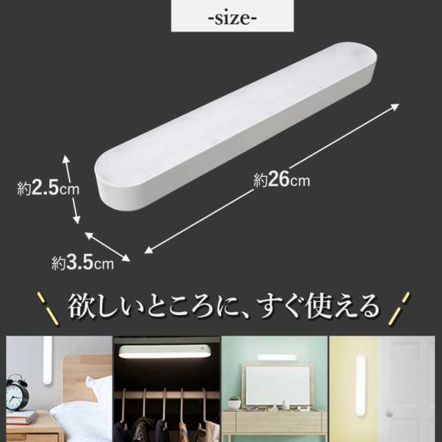 LEDライト 小型 USB リモコン付き デスクライト シーリングライト