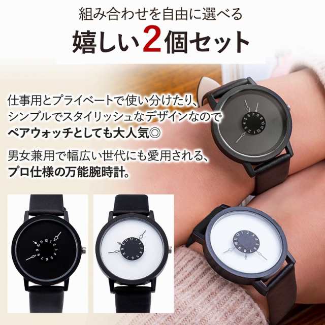 腕時計 手表 限定モデル コラボ LAPS ナムコミュージアム メンズ