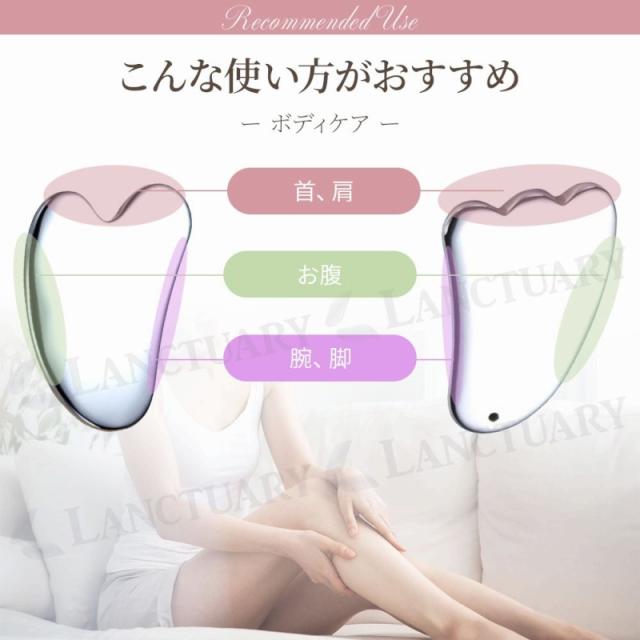 テラヘルツマット300g カッサ　ローラー 楽天市場】テラヘルツ ローラー付カッサ テラヘルツカッサ カッサ かっ