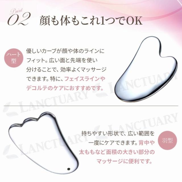 美容ローラーマッサージ器 テラヘルツ カッサ 美顔ローラー 小顔