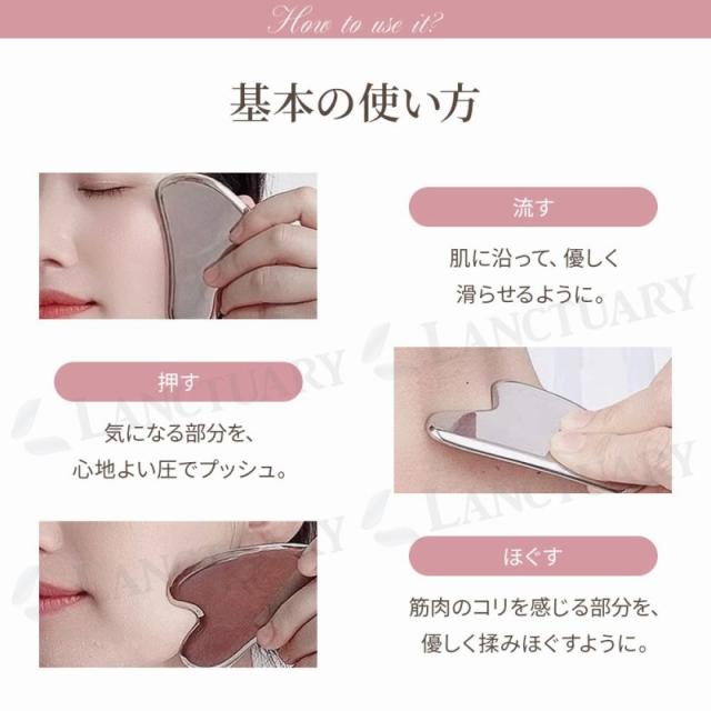 美容ローラーマッサージ器 テラヘルツ カッサ 美顔ローラー 小顔