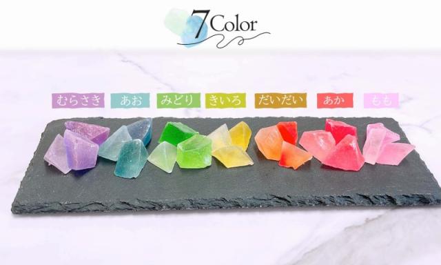 琥珀糖 2個セット 推し色 宝石 お菓子 ギフト 推し活 人気