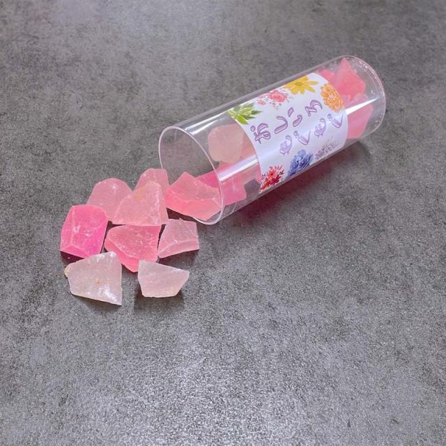 琥珀糖 2個セット 推し色 宝石 お菓子 ギフト 推し活 人気