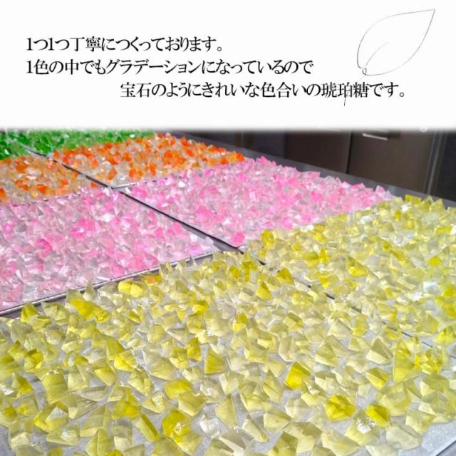 koto✩　お菓子　まとめ売り　9点 琥珀糖 3個セット 推し色 宝石 お菓子 ギフト 推し活 人気