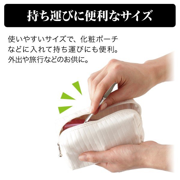 ダイヤモンド巻き爪ヤスリ 足 手 ツメ 爪ケア フットケア 矯正 お手入れ 削る こする ポイント消化の通販はau Pay マーケット アイデア Info