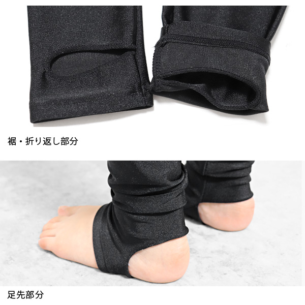 ラッシュガード トレンカ ラッシュトレンカ キッズ プール ジュニア 塩素対応 Uv スポーツ Ileg 水陸両用 スイムレギンス 2の通販はau Pay マーケット イビザストア ラッシュガード トレンカ ラッシュトレンカ キッズ プール ジュニア 塩素対応 Uv スポーツ Ileg 水陸両用 スイムレギンス 2の通販はau Pay マーケット イビザストア