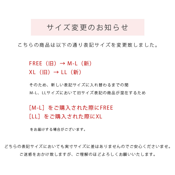 レギンス 綿100 9分丈 10分丈 12分丈 レディース ゆったり 大きいサイズ Ll 3l 4l 無地 敏感肌 綿 コットン 綿100 Ileg 2の通販はau Pay マーケット イビザストア