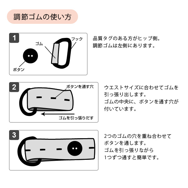 レギンス マタニティ 10分丈 12分丈 厚手 妊婦 妊娠 大きいサイズ Ll 3l 4l レディース スパッツ ヨガ Ileg ベーシック 1の通販はau Pay マーケット イビザストア