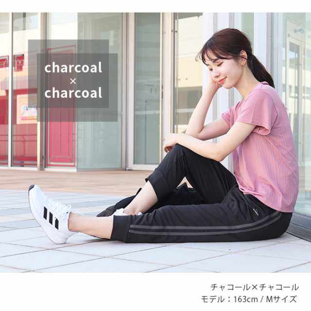 ジョガーパンツ 8分丈 ライン レディース パンツ フィットネス