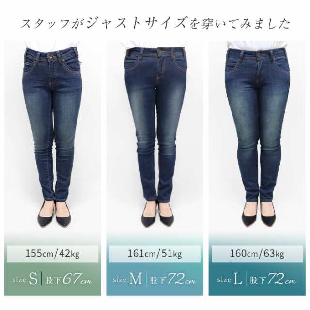 デニムレギンス レディース 大きいサイズ ボトムス レギンス デニム ストレッチ パンツ デニンス スキニー ジーンズ ジーパン Gパン シンの通販はau Pay マーケット イビザストア