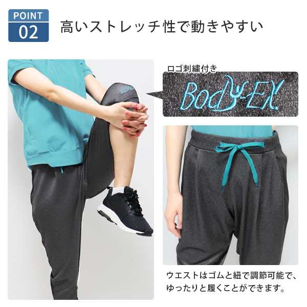 クロップドパンツ 7分丈 吸汗速乾 メッシュ 薄手 春 夏 スポーツウェア レディース パンツ ヨガ フィットネス カーゴ L Ll 1の通販はau Pay マーケット イビザストア