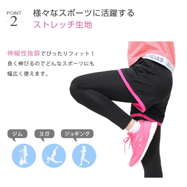 ショートパンツ スポーツウェア ジムウェア 吸汗速乾
