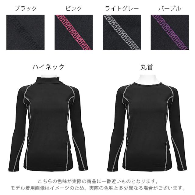 マルボンゴルフウェア レディース ハイネックTシャツ+丸首Tシャツ2点セット マルボンゴルフウェア レディース ハイネックTシャツ+丸首T
